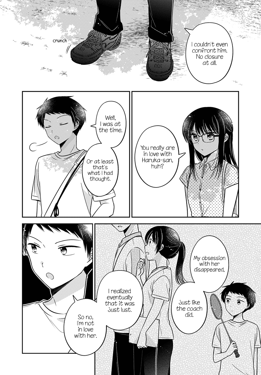 Dachi no Imouto chapter 31 page 11