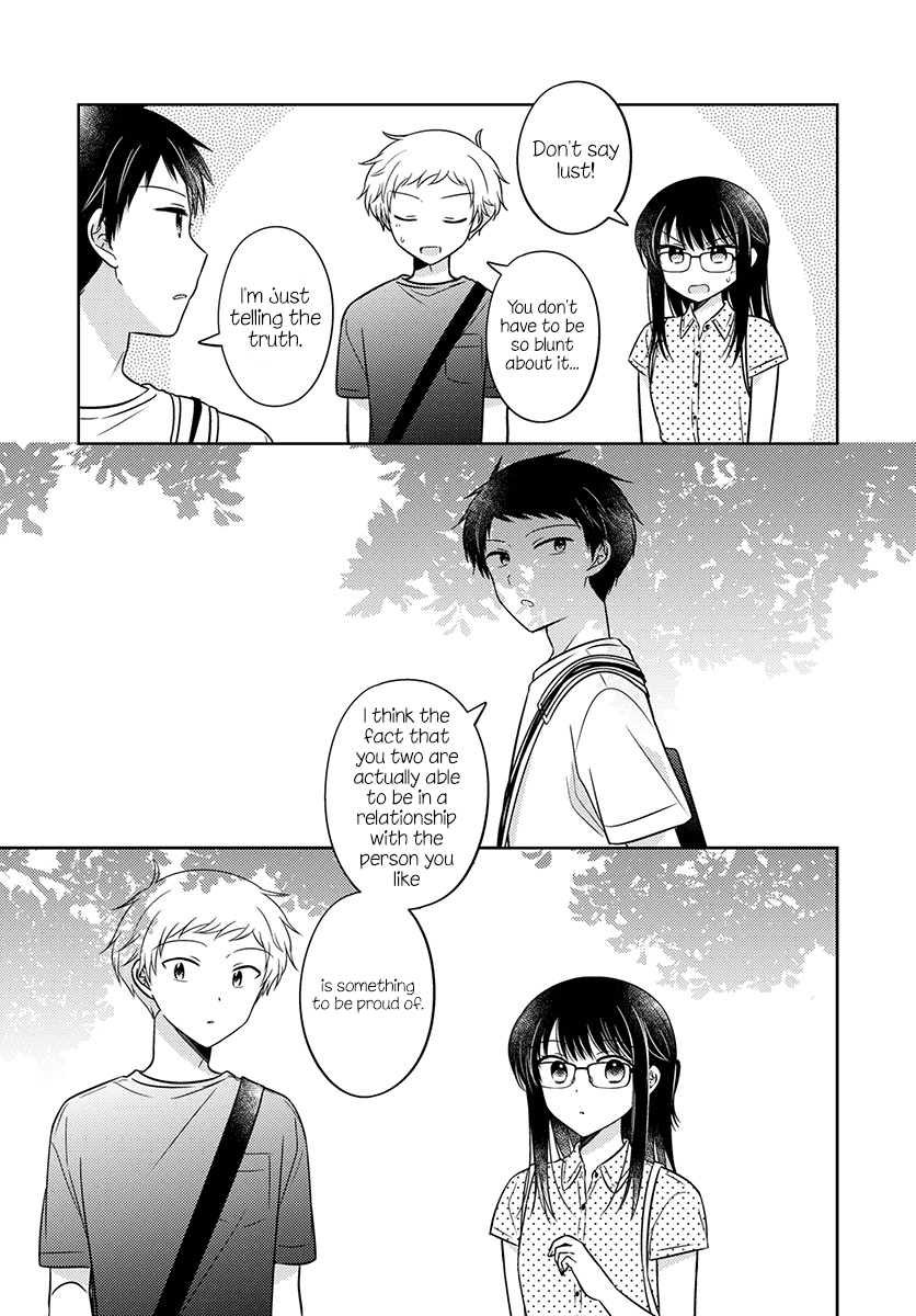 Dachi no Imouto chapter 31 page 12