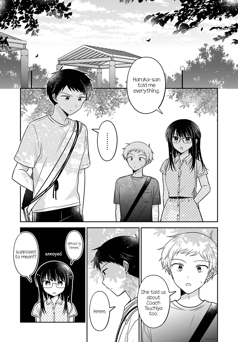 Dachi no Imouto chapter 31 page 4