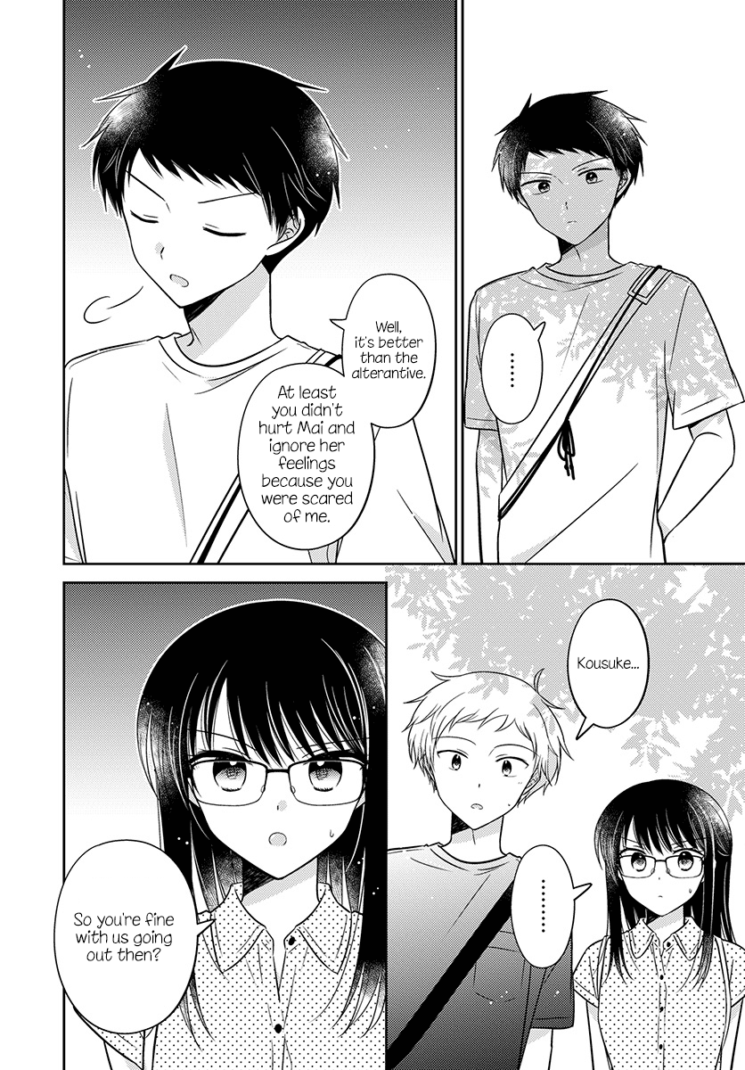 Dachi no Imouto chapter 31 page 7