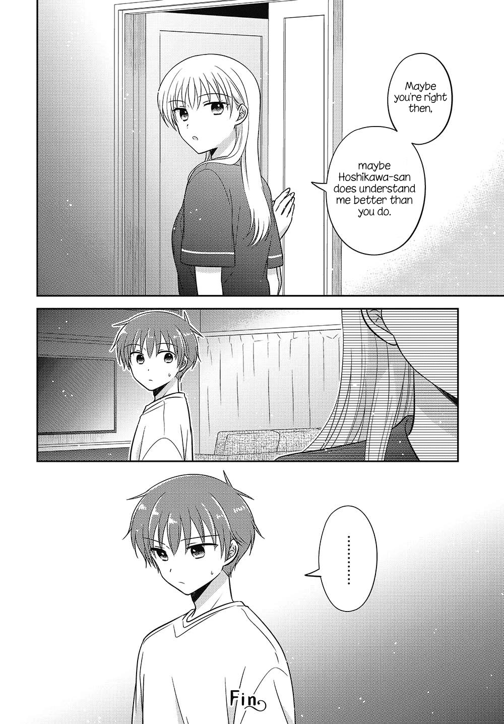 Dachi no Imouto chapter 32.5 page 12