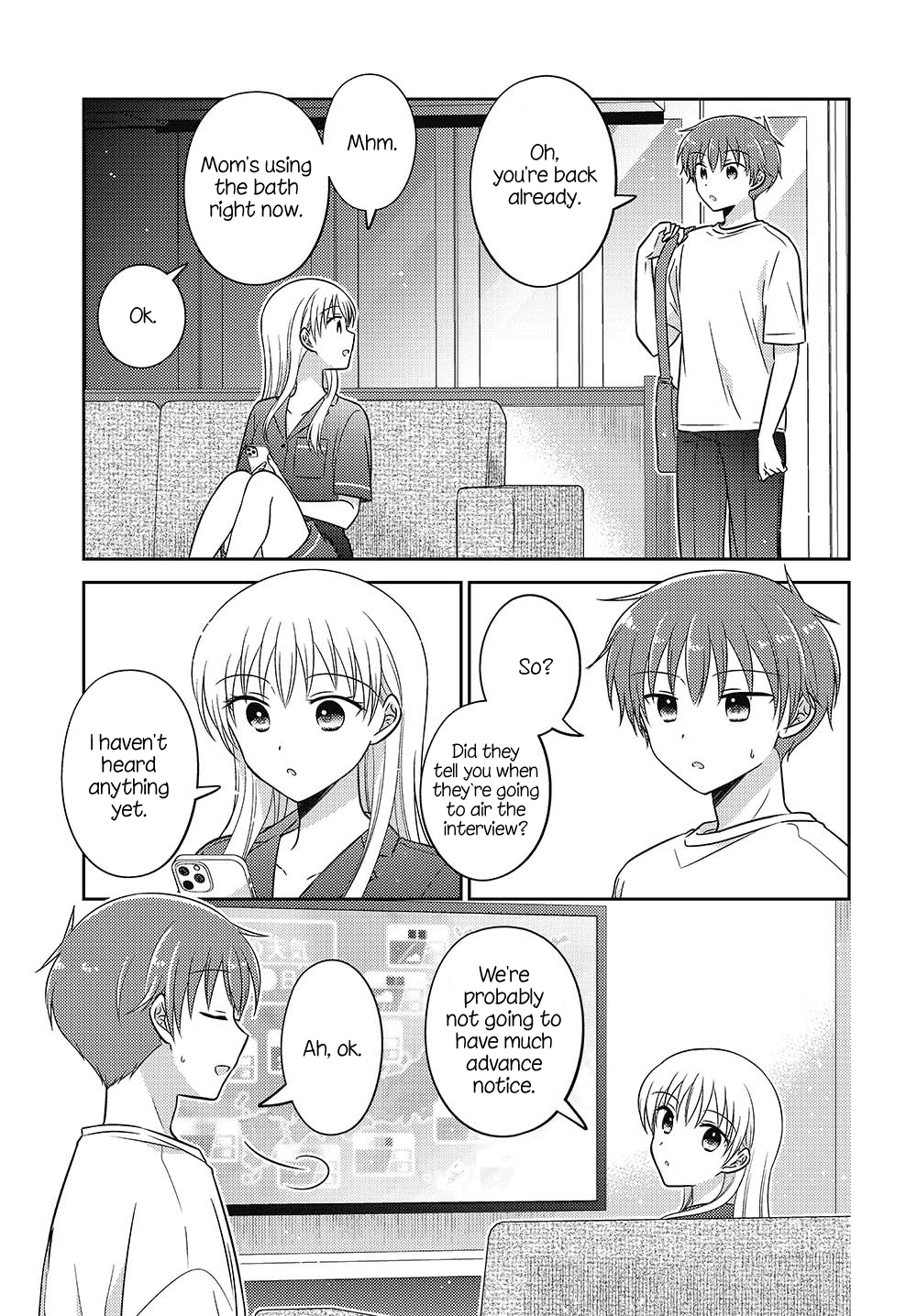 Dachi no Imouto chapter 32.5 page 7