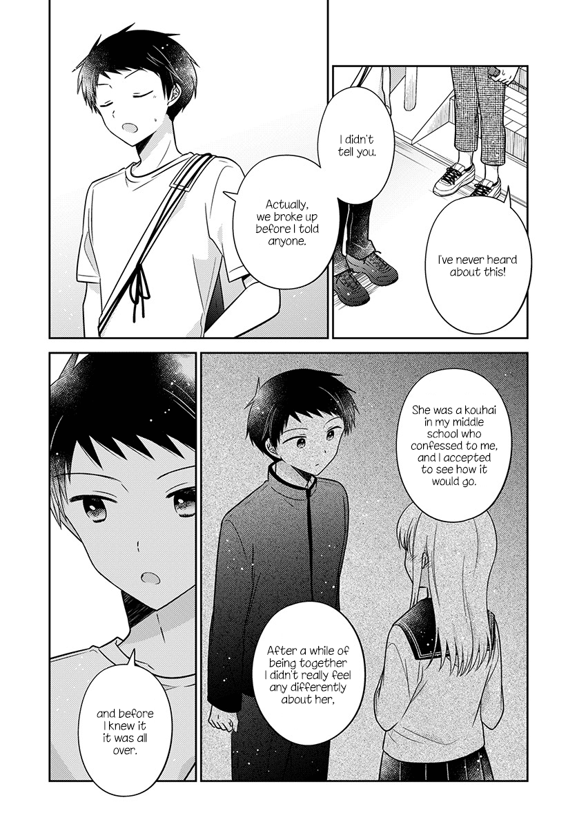 Dachi no Imouto chapter 33 page 16