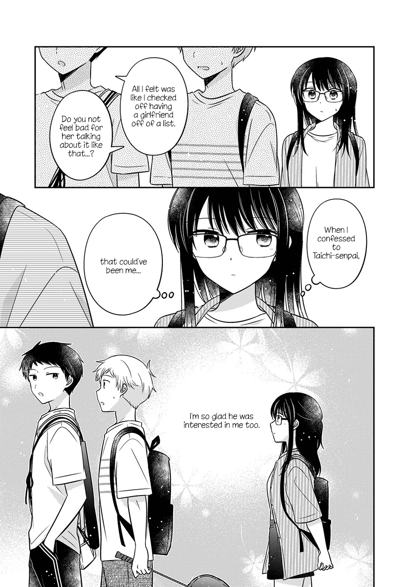 Dachi no Imouto chapter 33 page 17