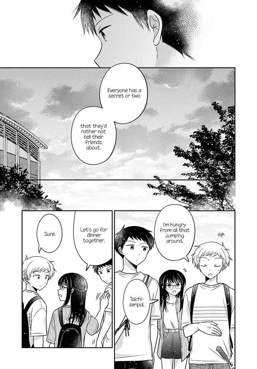 Dachi no Imouto chapter 33 page 19