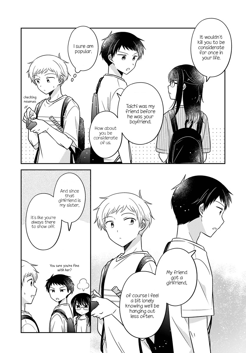 Dachi no Imouto chapter 33 page 21