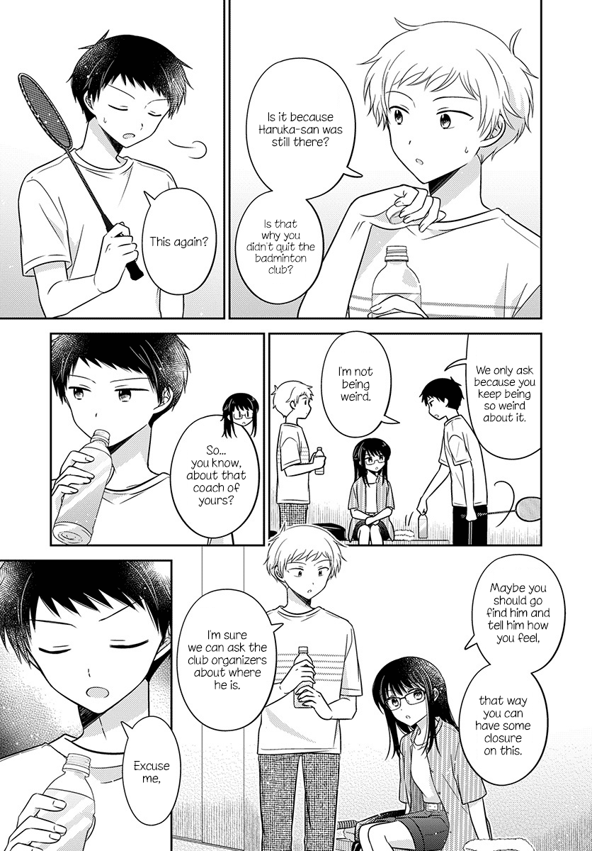 Dachi no Imouto chapter 33 page 3