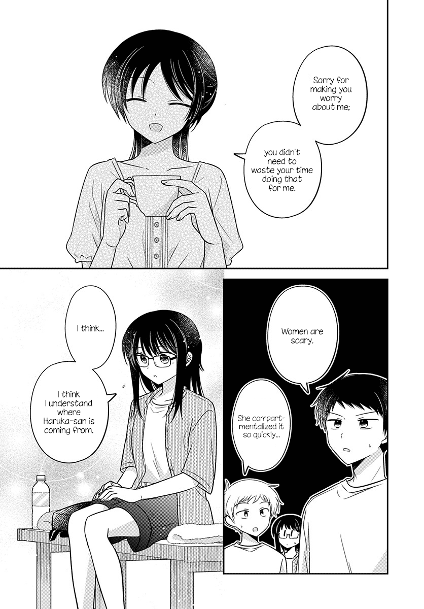 Dachi no Imouto chapter 33 page 7