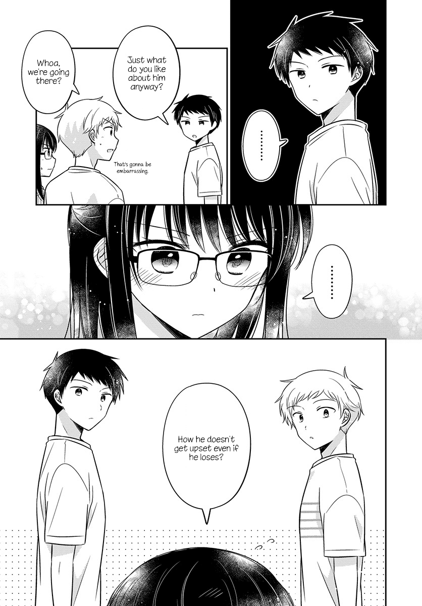 Dachi no Imouto chapter 33 page 9