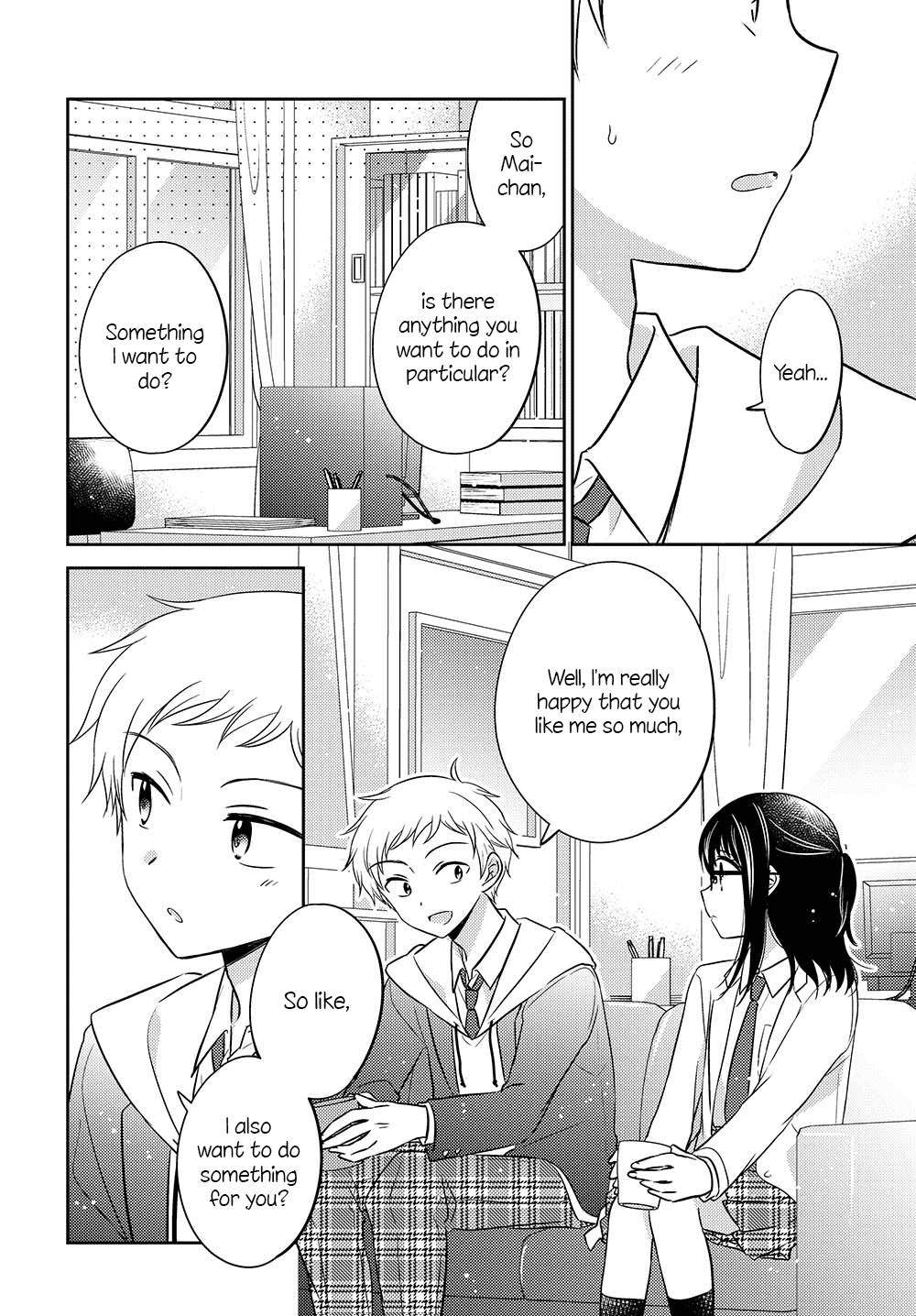 Dachi no Imouto chapter 7 page 6