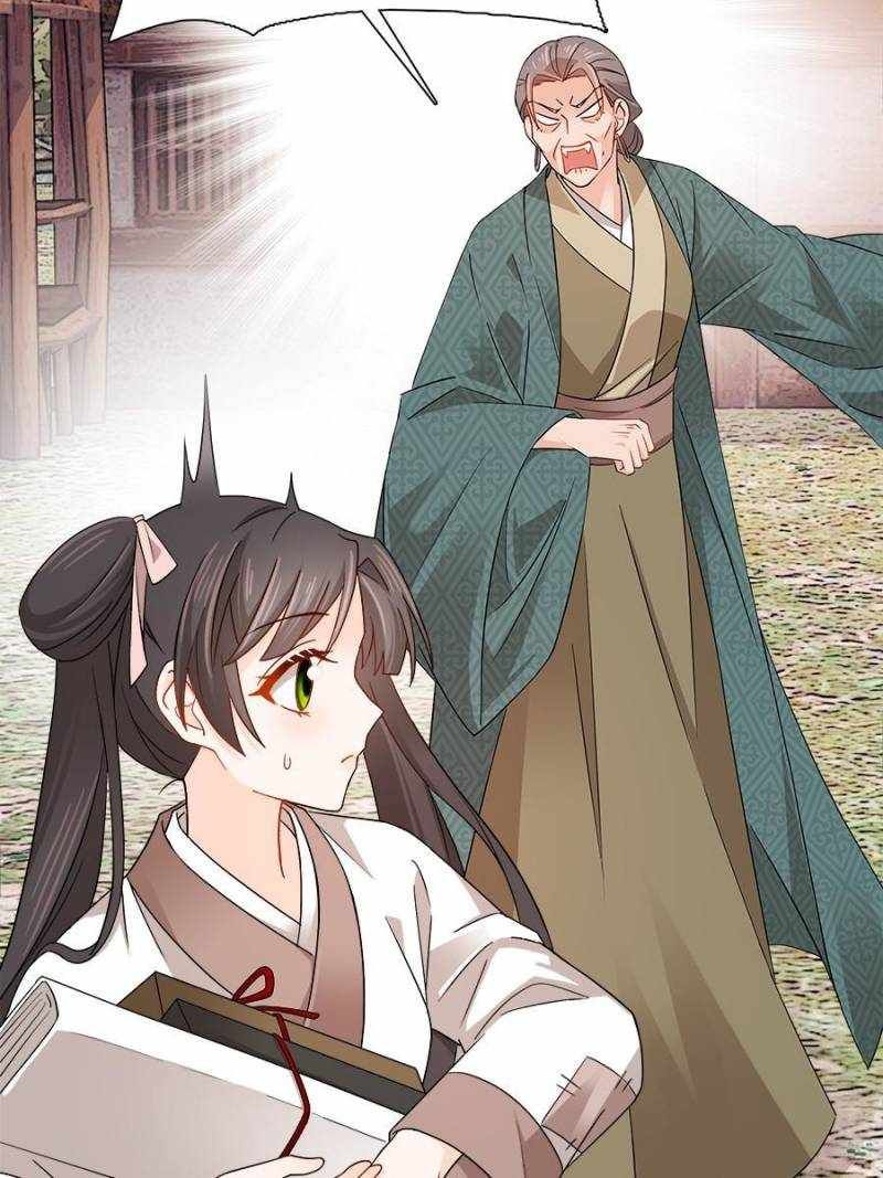 Dad, did you study today? chapter 11 page 8