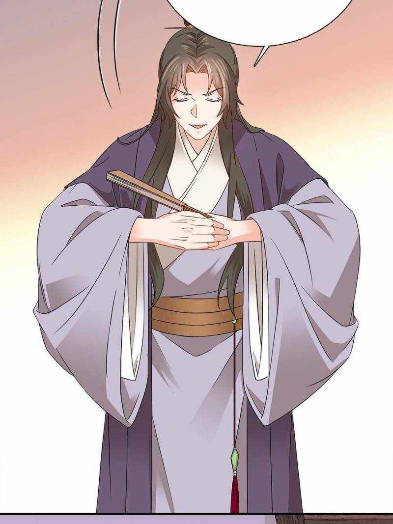 Dad, did you study today? chapter 19 page 19