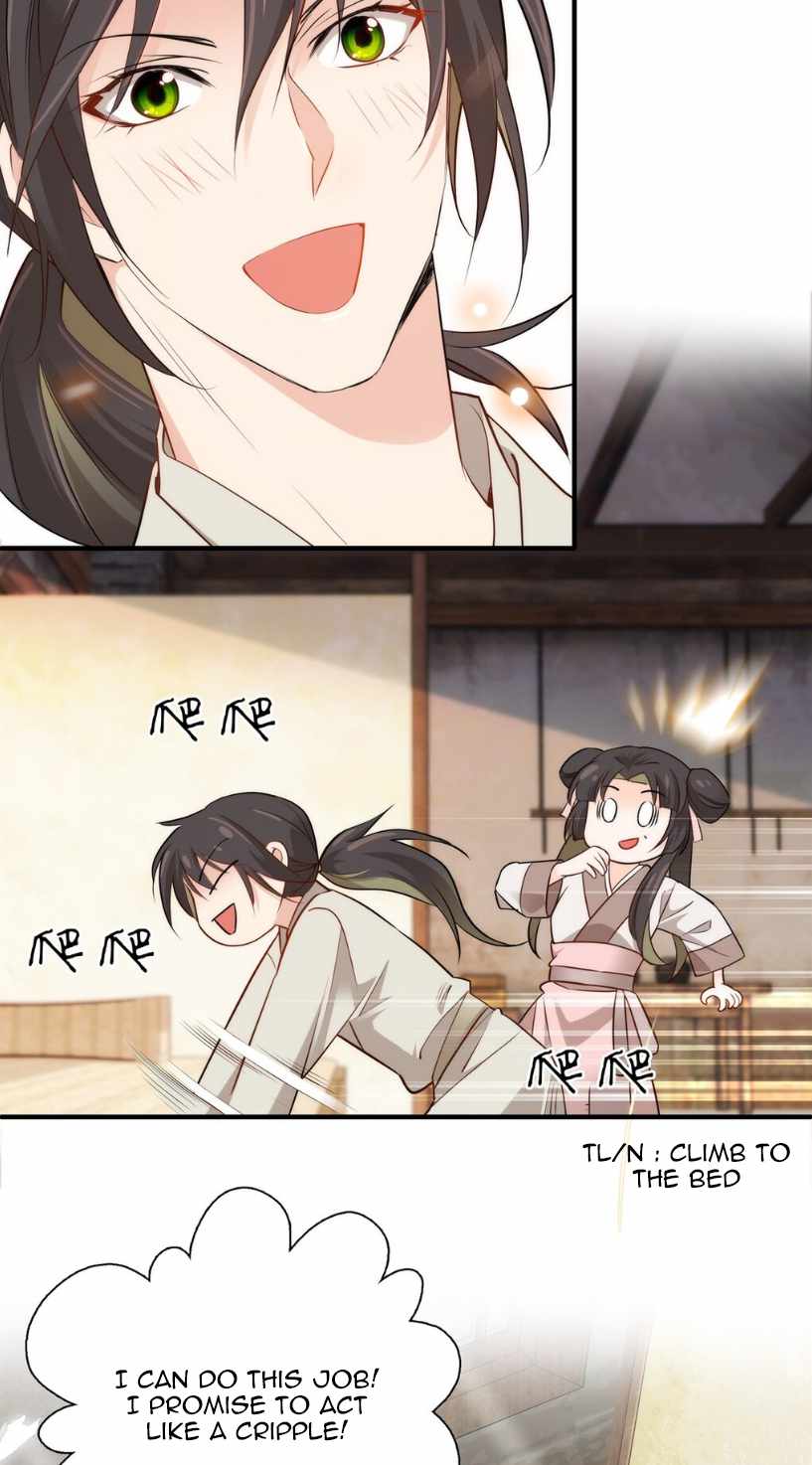 Dad, did you study today? chapter 2 page 12