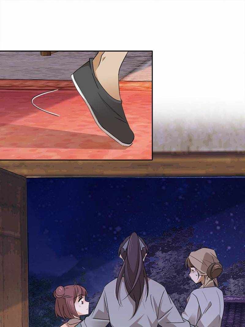 Dad, did you study today? chapter 24 page 11