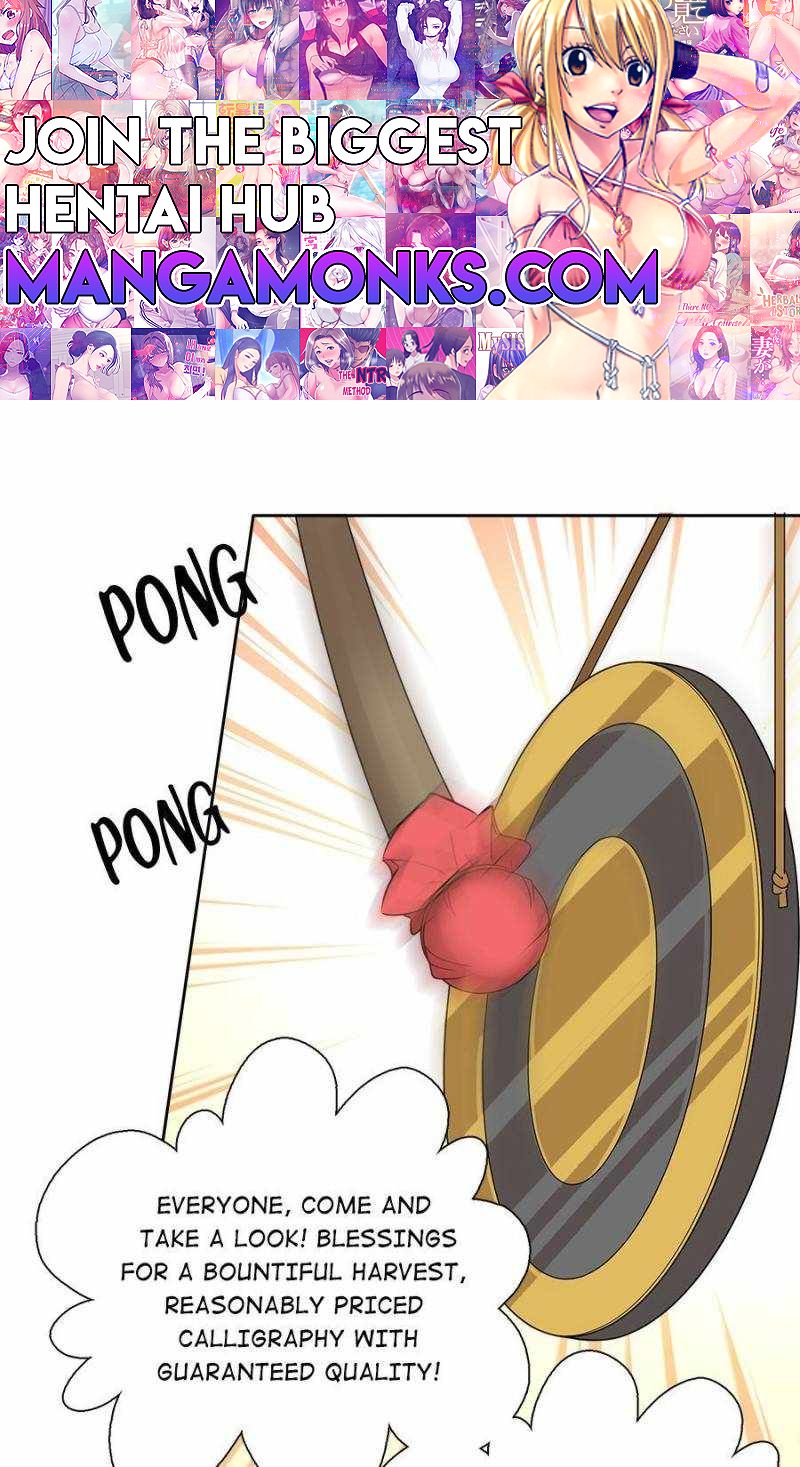 Dad, did you study today? chapter 27 page 1