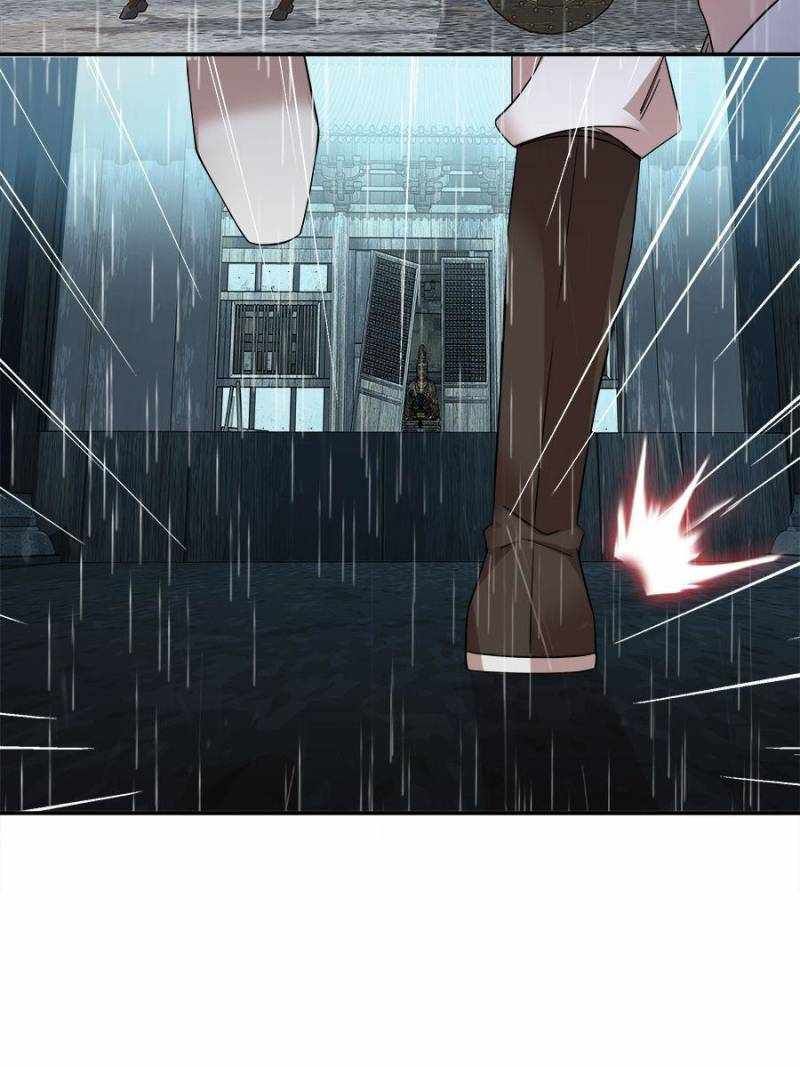 Dad, did you study today? chapter 45 page 8