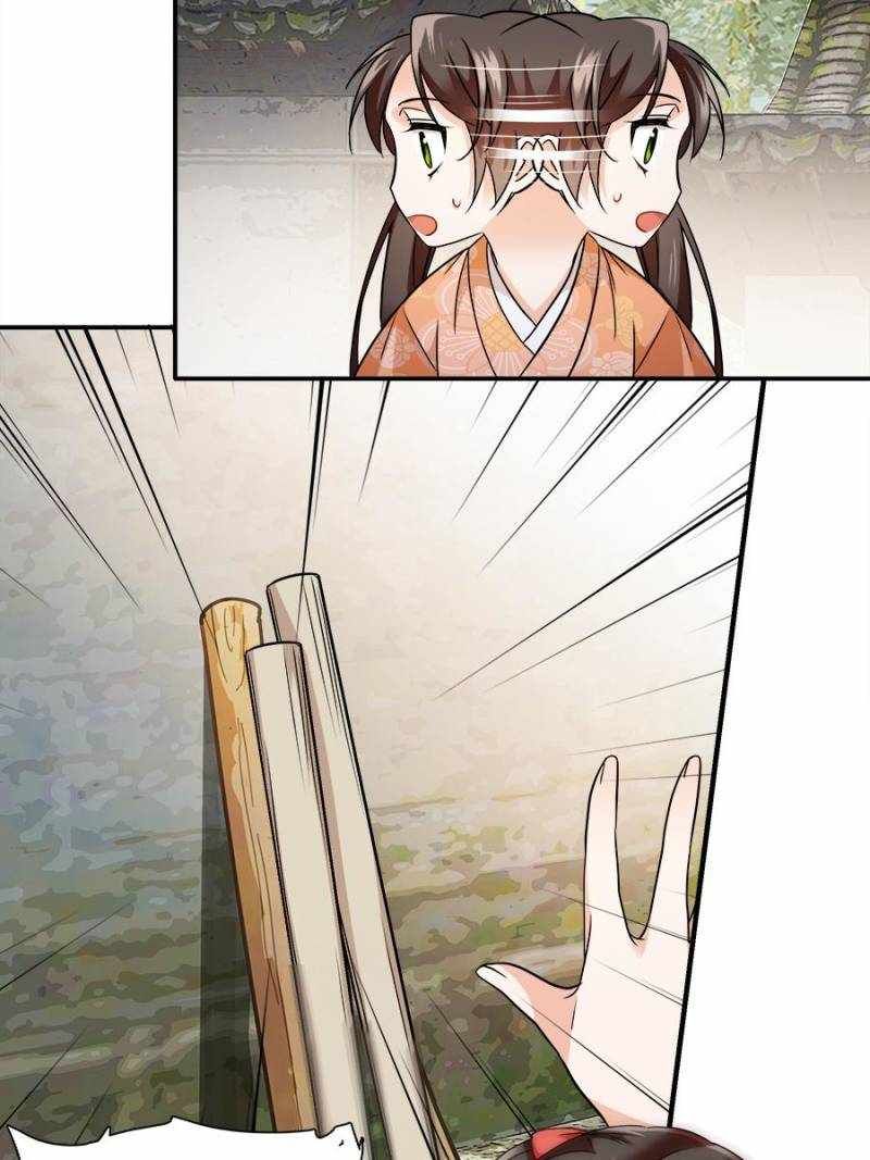 Dad, did you study today? chapter 69 page 16