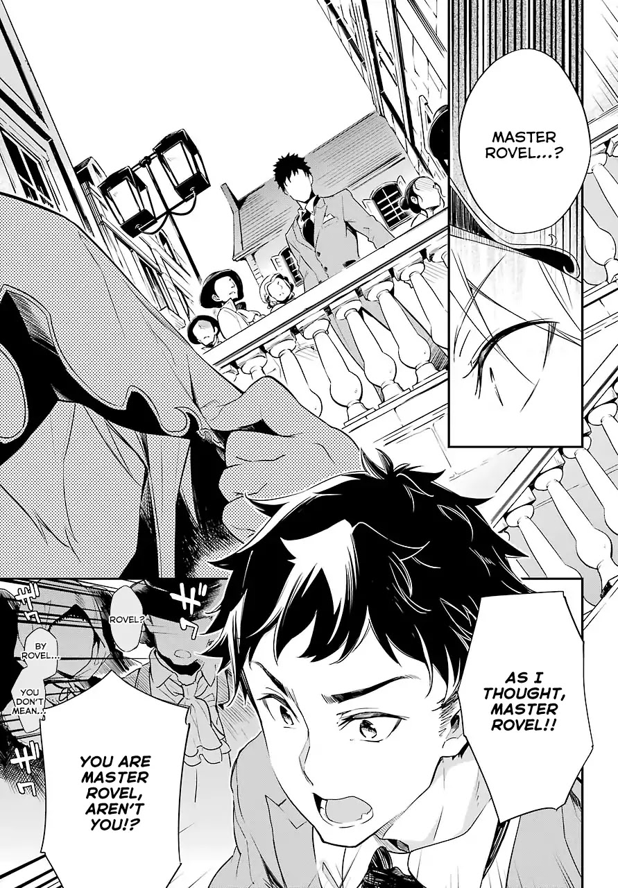 Dad is a Hero, Mom is a Spirit, I'm a Reincarnator chapter 1 page 11