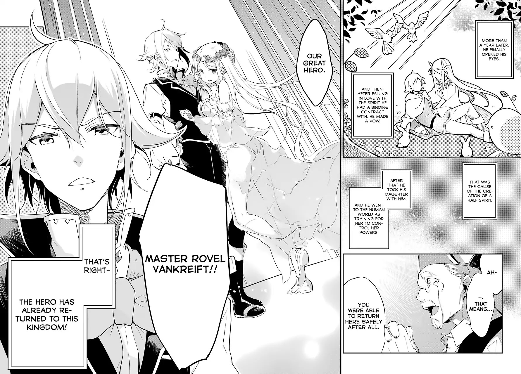 Dad is a Hero, Mom is a Spirit, I'm a Reincarnator chapter 1 page 26