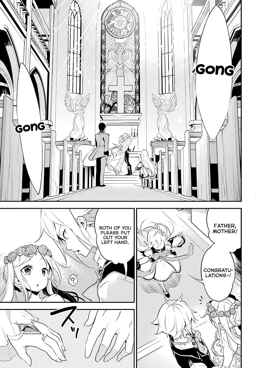 Dad is a Hero, Mom is a Spirit, I'm a Reincarnator chapter 1 page 28