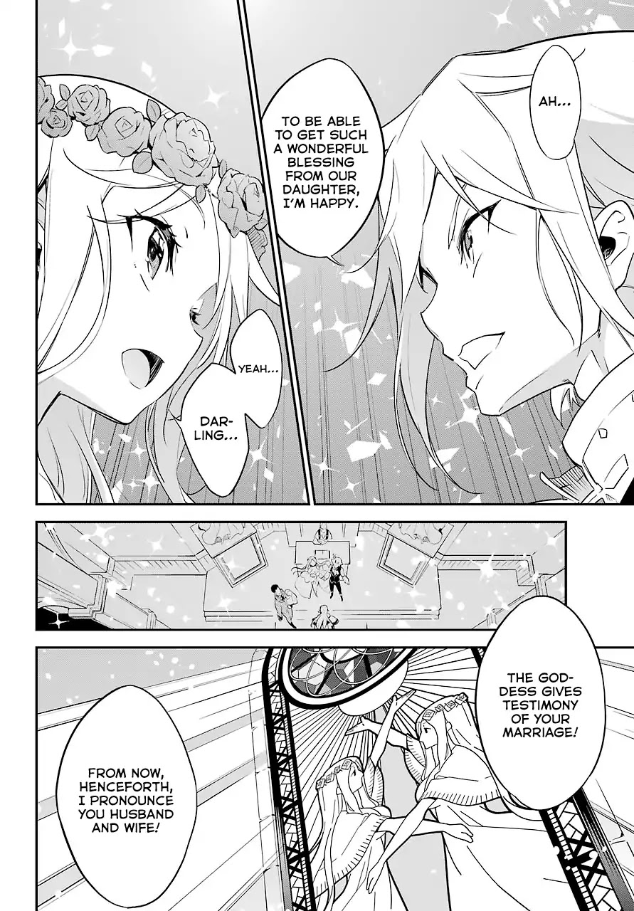 Dad is a Hero, Mom is a Spirit, I'm a Reincarnator chapter 1 page 32