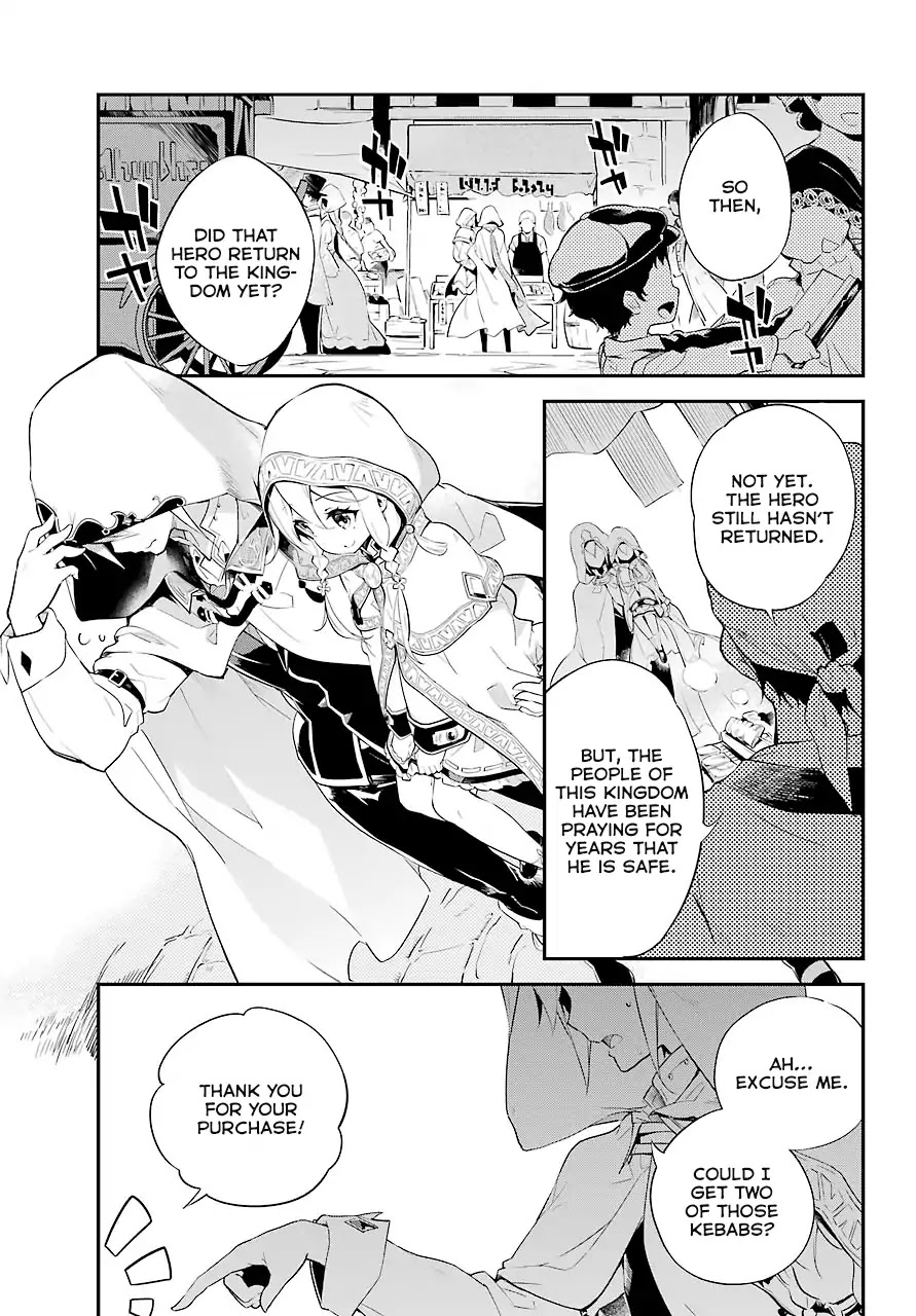 Dad is a Hero, Mom is a Spirit, I'm a Reincarnator chapter 1 page 5