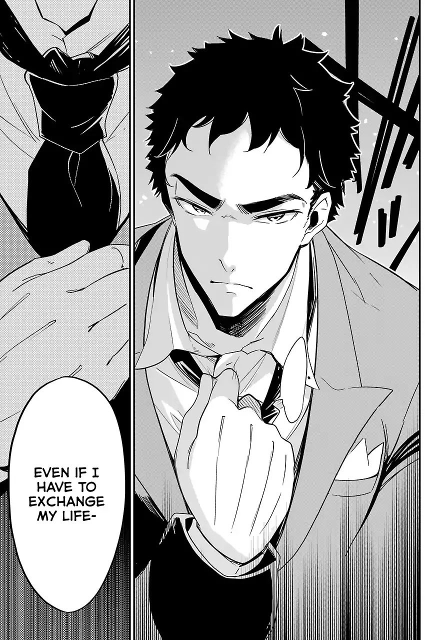 Dad is a Hero, Mom is a Spirit, I'm a Reincarnator chapter 10 page 21