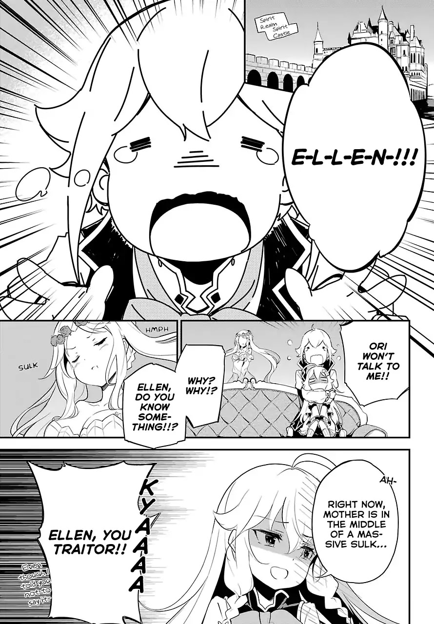 Dad is a Hero, Mom is a Spirit, I'm a Reincarnator chapter 11 page 12