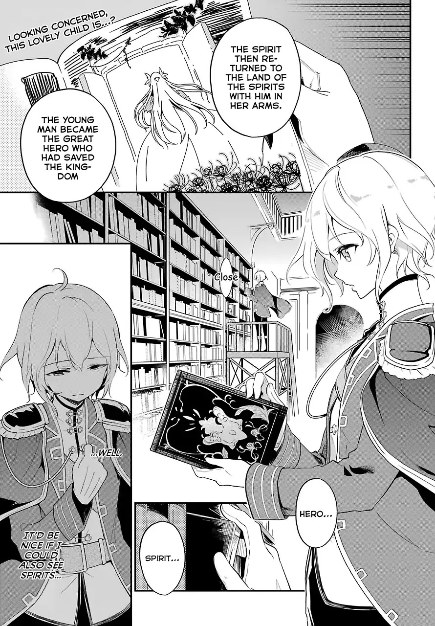 Dad is a Hero, Mom is a Spirit, I'm a Reincarnator chapter 11 page 2