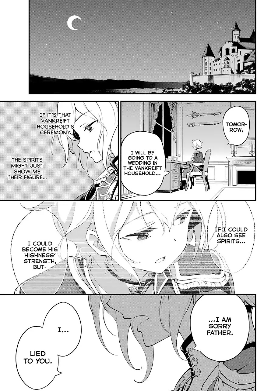 Dad is a Hero, Mom is a Spirit, I'm a Reincarnator chapter 11 page 30