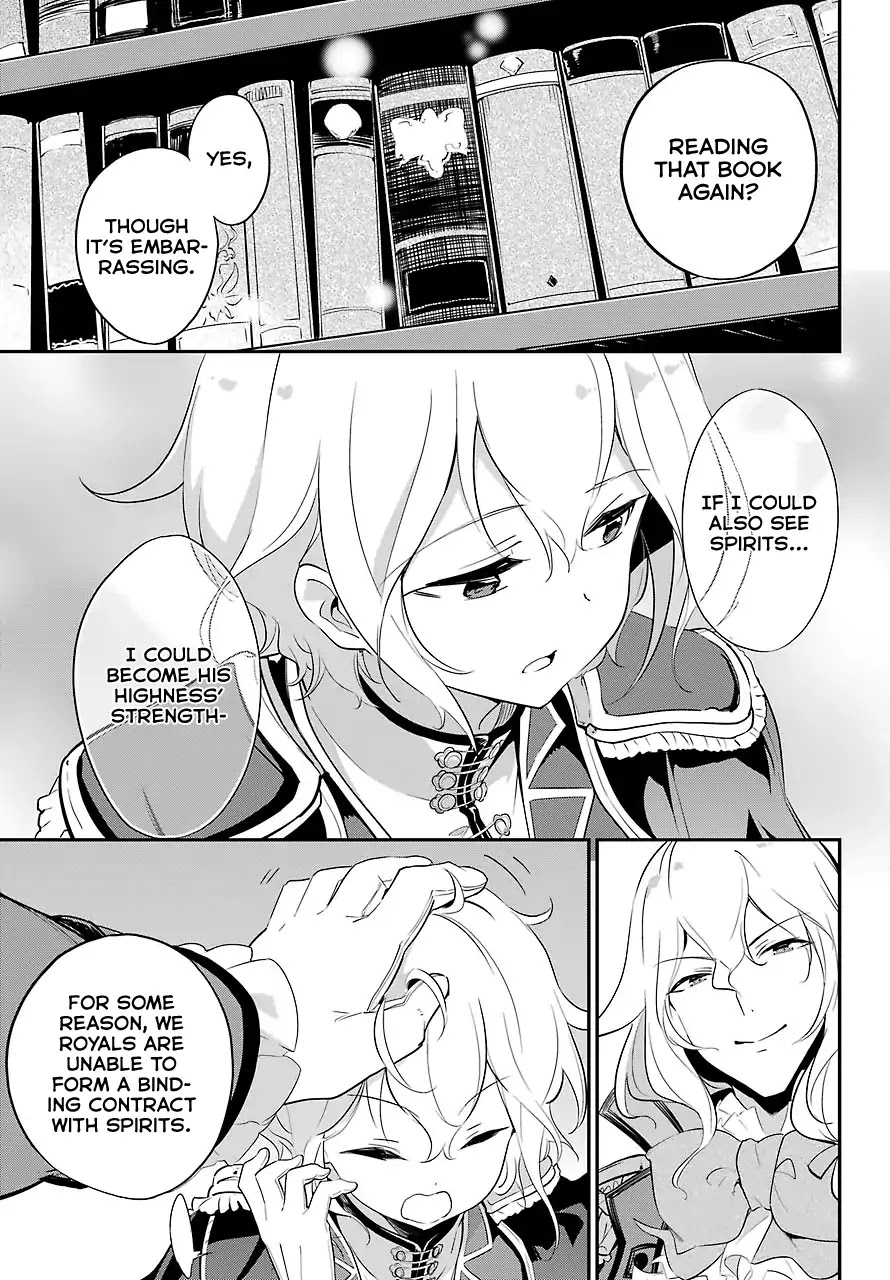 Dad is a Hero, Mom is a Spirit, I'm a Reincarnator chapter 11 page 6