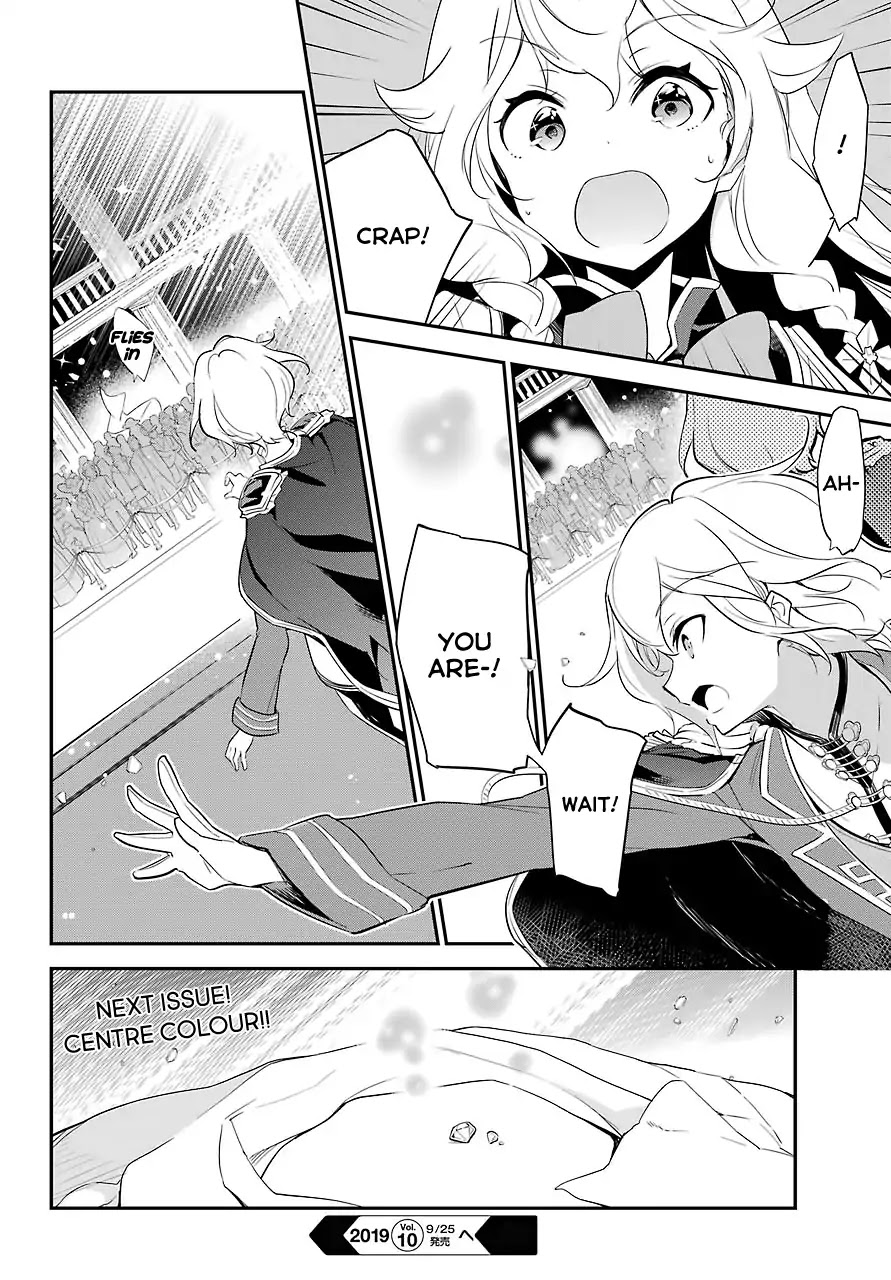 Dad is a Hero, Mom is a Spirit, I'm a Reincarnator chapter 12 page 29