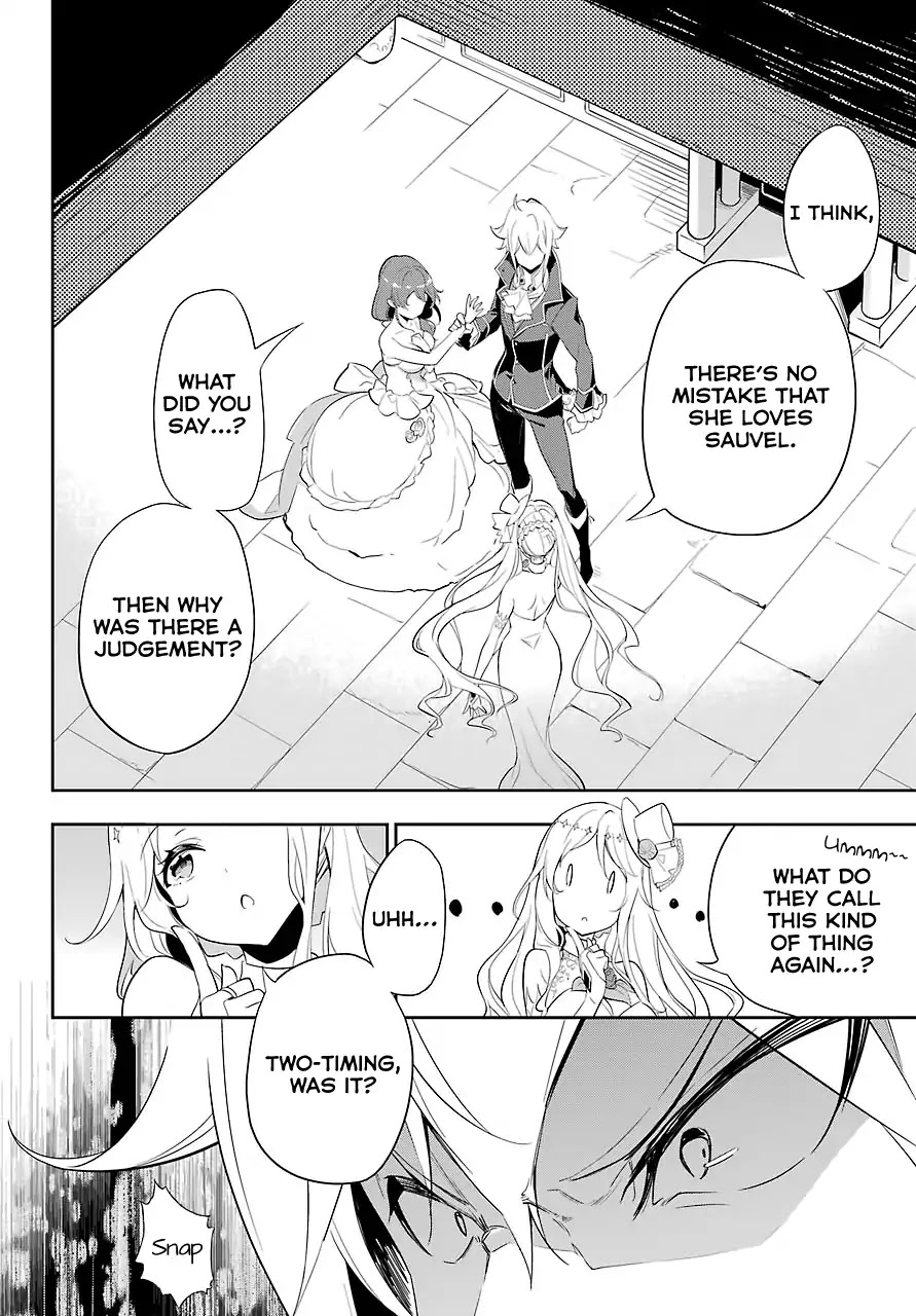 Dad is a Hero, Mom is a Spirit, I'm a Reincarnator chapter 13 page 20