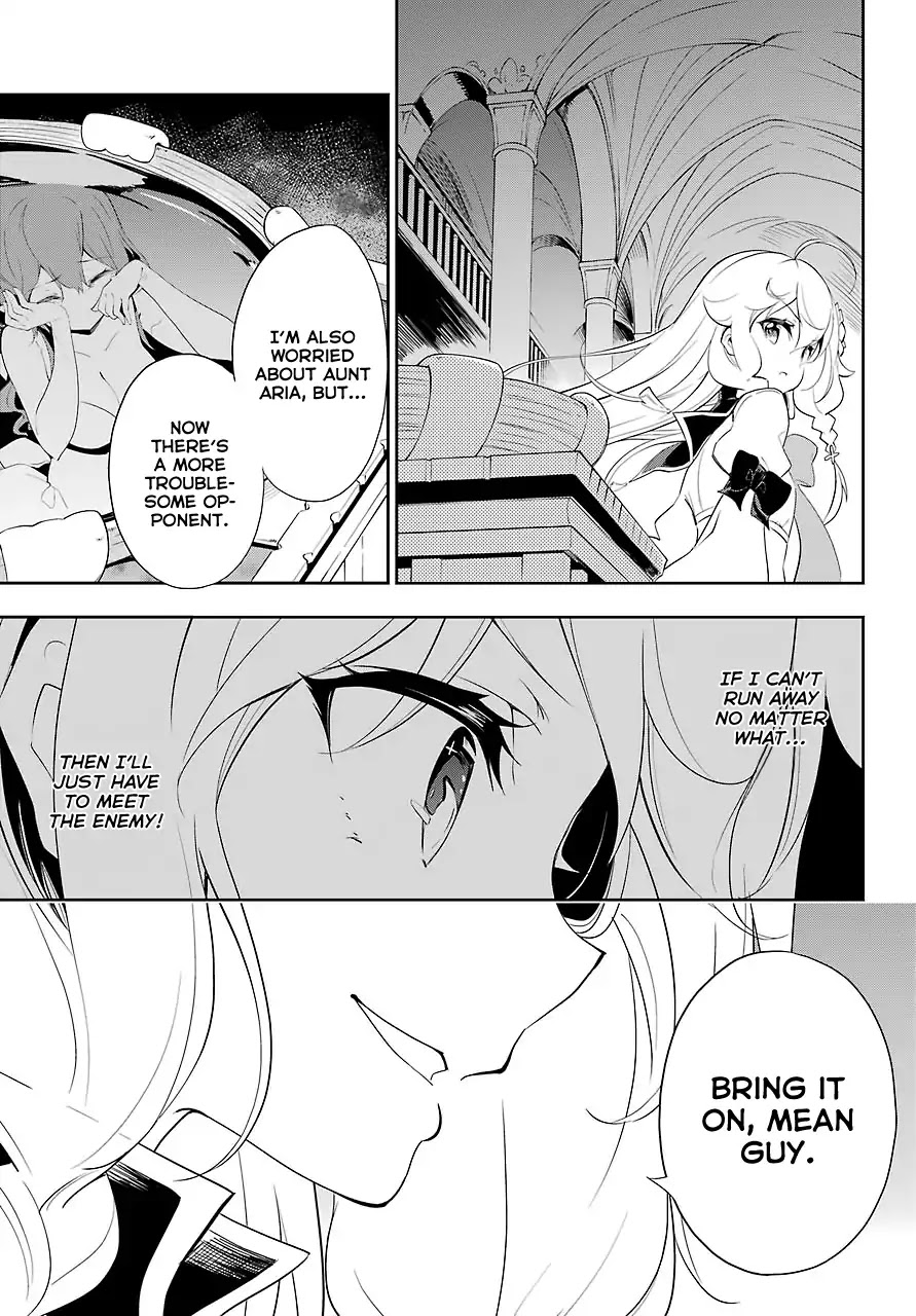 Dad is a Hero, Mom is a Spirit, I'm a Reincarnator chapter 13 page 31