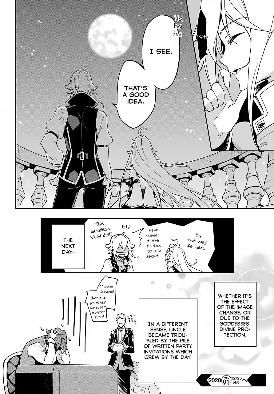 Dad is a Hero, Mom is a Spirit, I'm a Reincarnator chapter 15 page 32