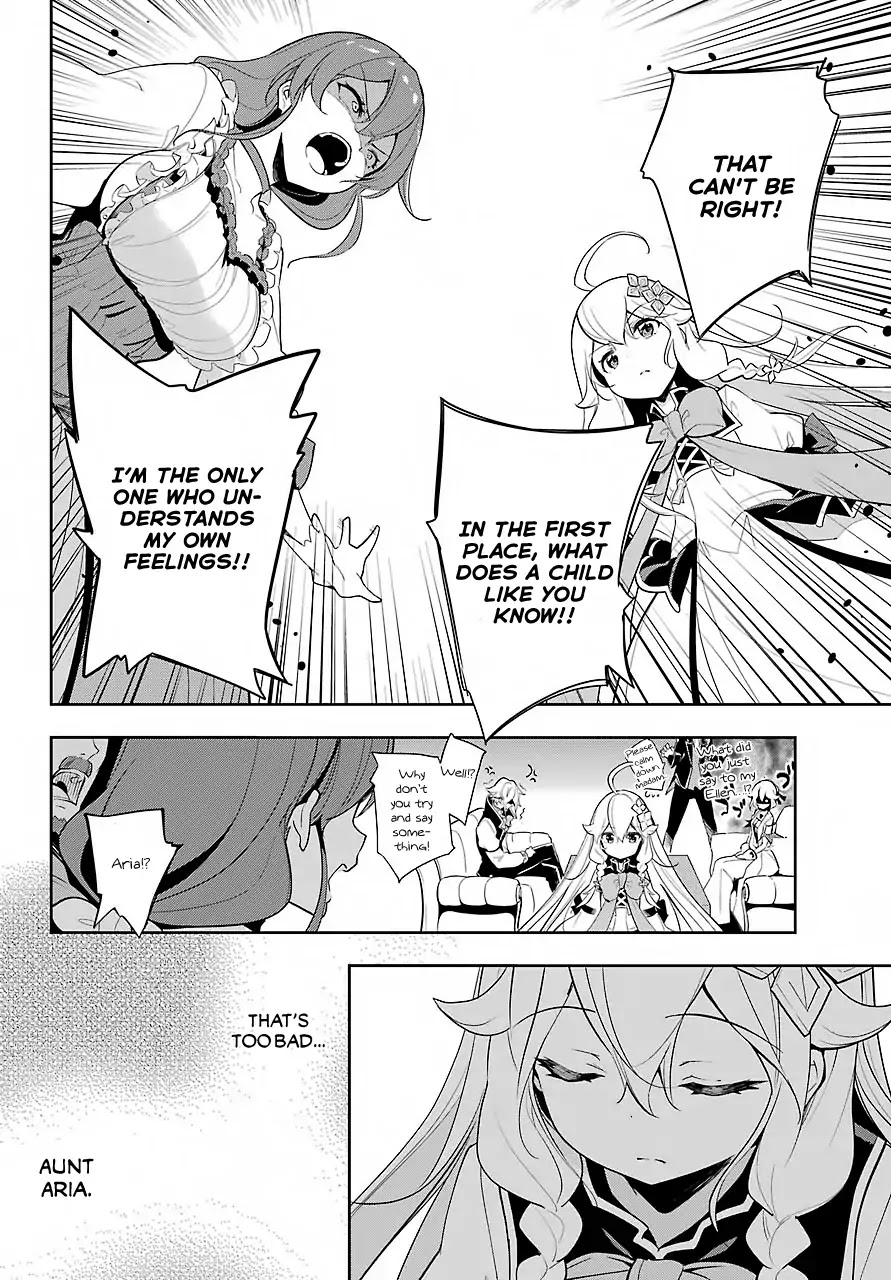 Dad is a Hero, Mom is a Spirit, I'm a Reincarnator chapter 15 page 7