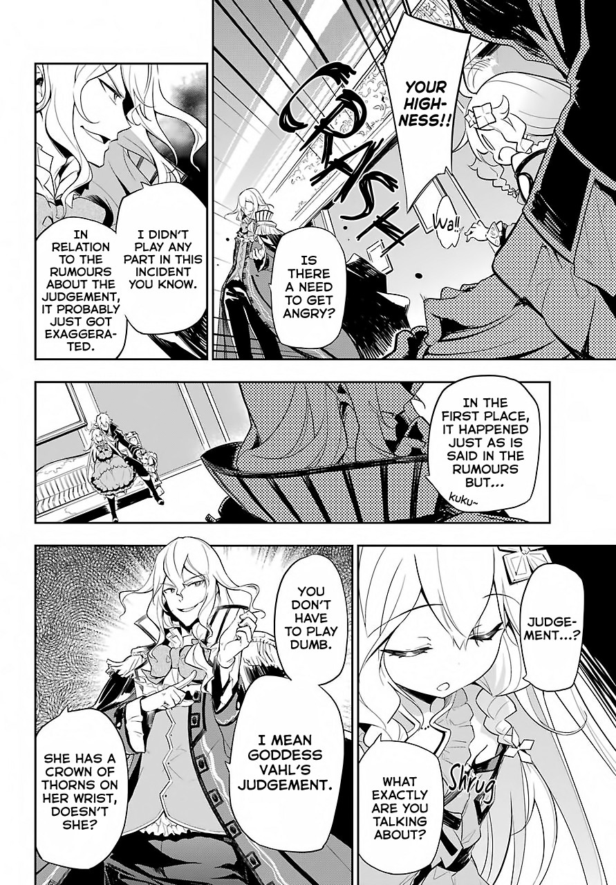 Dad is a Hero, Mom is a Spirit, I'm a Reincarnator chapter 16 page 19