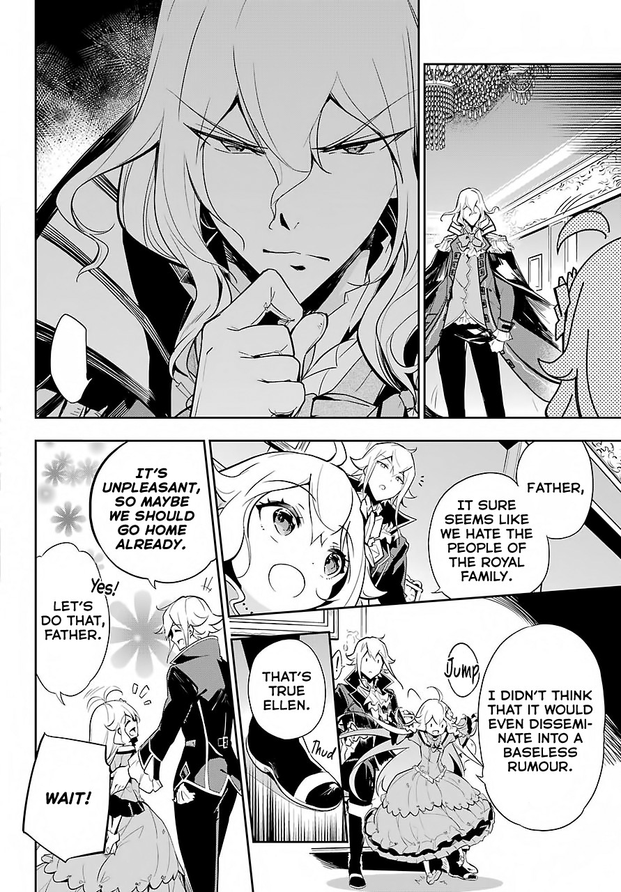 Dad is a Hero, Mom is a Spirit, I'm a Reincarnator chapter 16 page 21