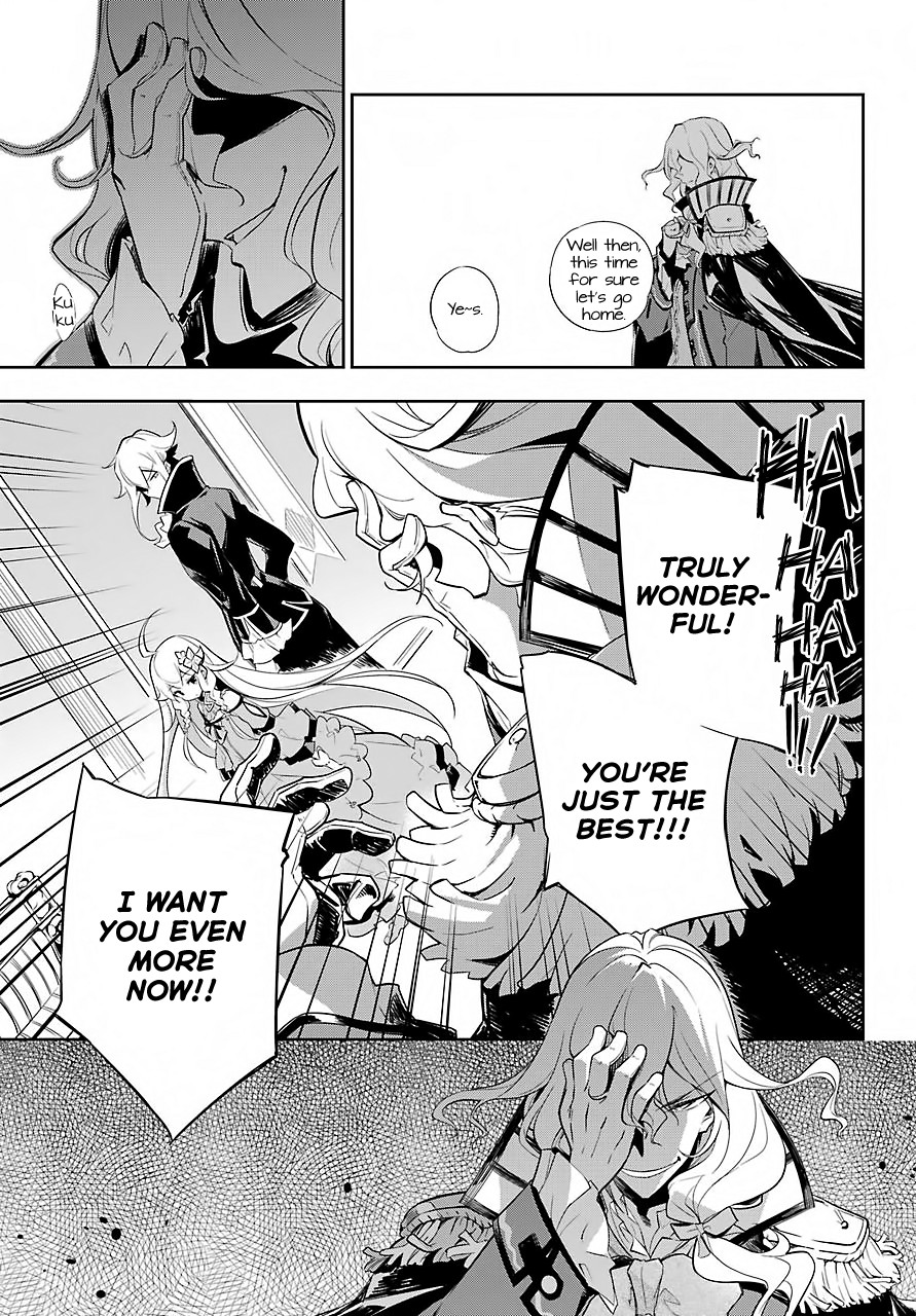 Dad is a Hero, Mom is a Spirit, I'm a Reincarnator chapter 16 page 26