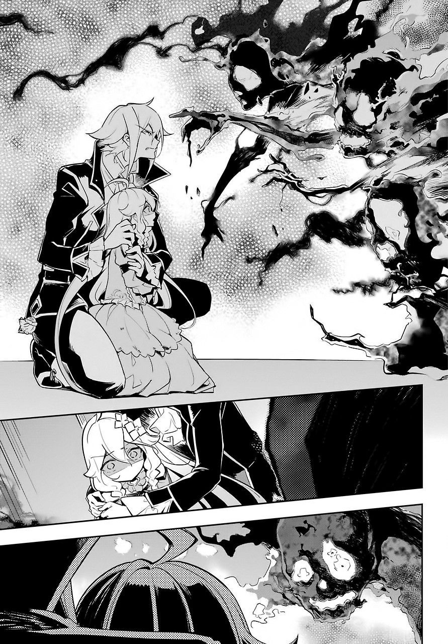 Dad is a Hero, Mom is a Spirit, I'm a Reincarnator chapter 17 page 21