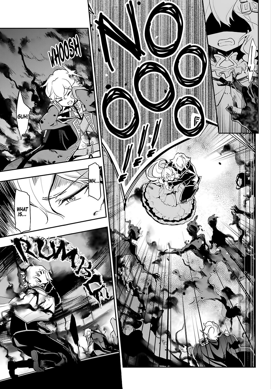 Dad is a Hero, Mom is a Spirit, I'm a Reincarnator chapter 17 page 23