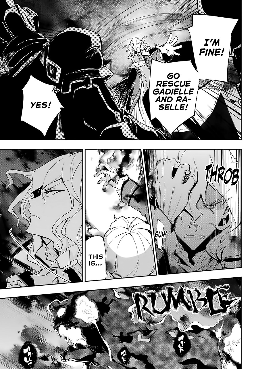 Dad is a Hero, Mom is a Spirit, I'm a Reincarnator chapter 17 page 25