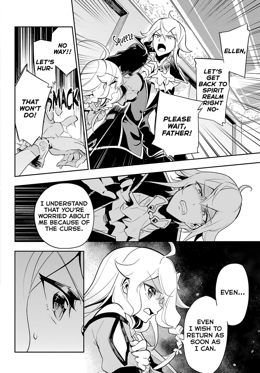 Dad is a Hero, Mom is a Spirit, I'm a Reincarnator chapter 17 page 6