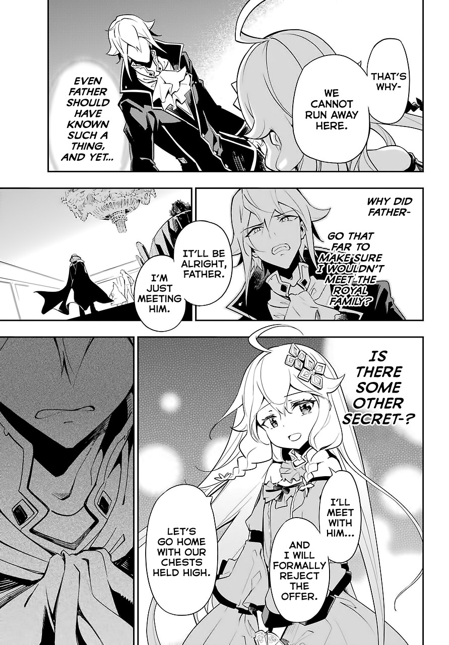 Dad is a Hero, Mom is a Spirit, I'm a Reincarnator chapter 17 page 9