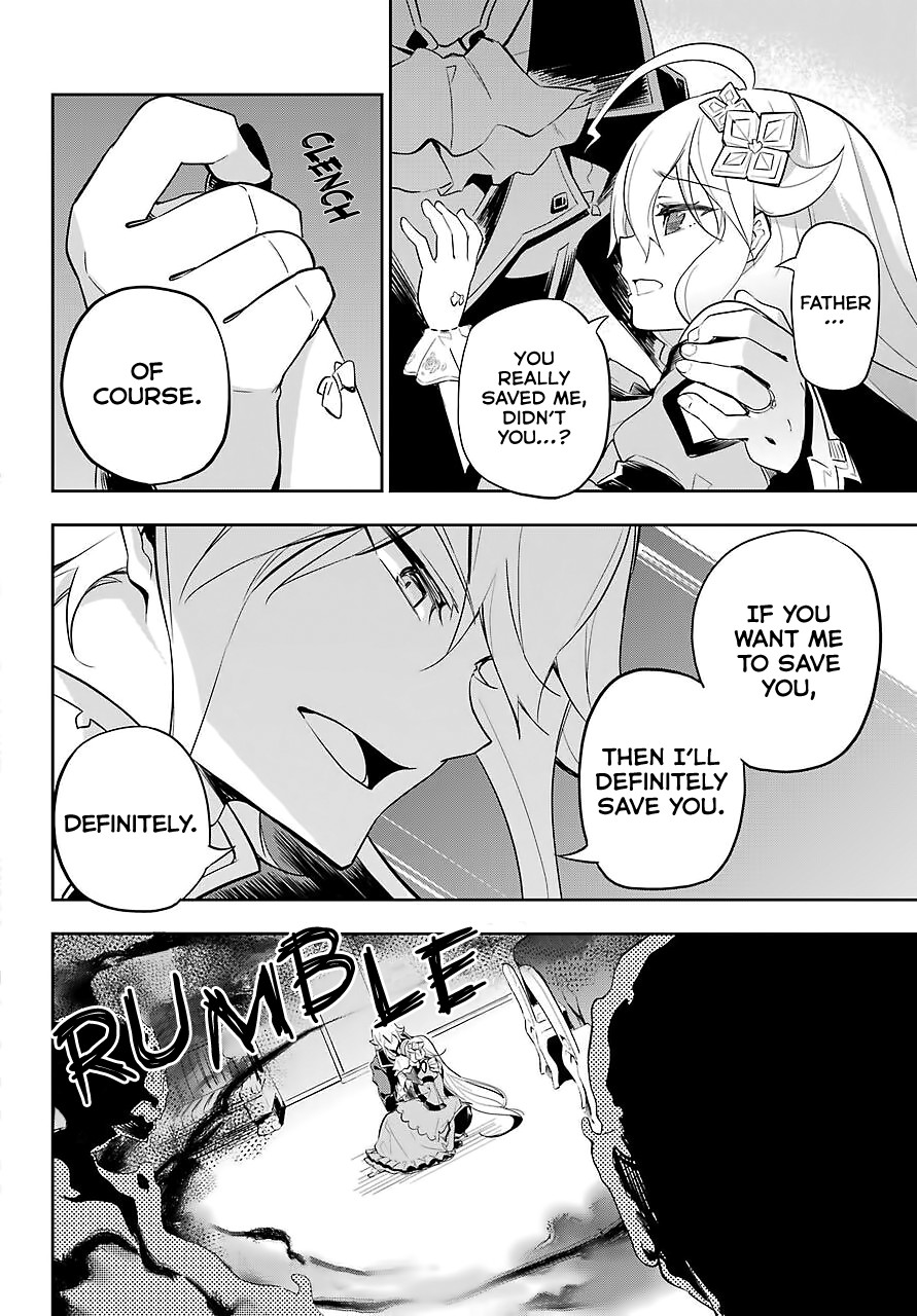 Dad is a Hero, Mom is a Spirit, I'm a Reincarnator chapter 18 page 17