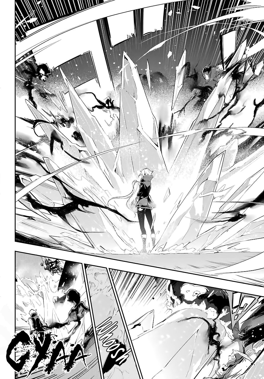 Dad is a Hero, Mom is a Spirit, I'm a Reincarnator chapter 18 page 19