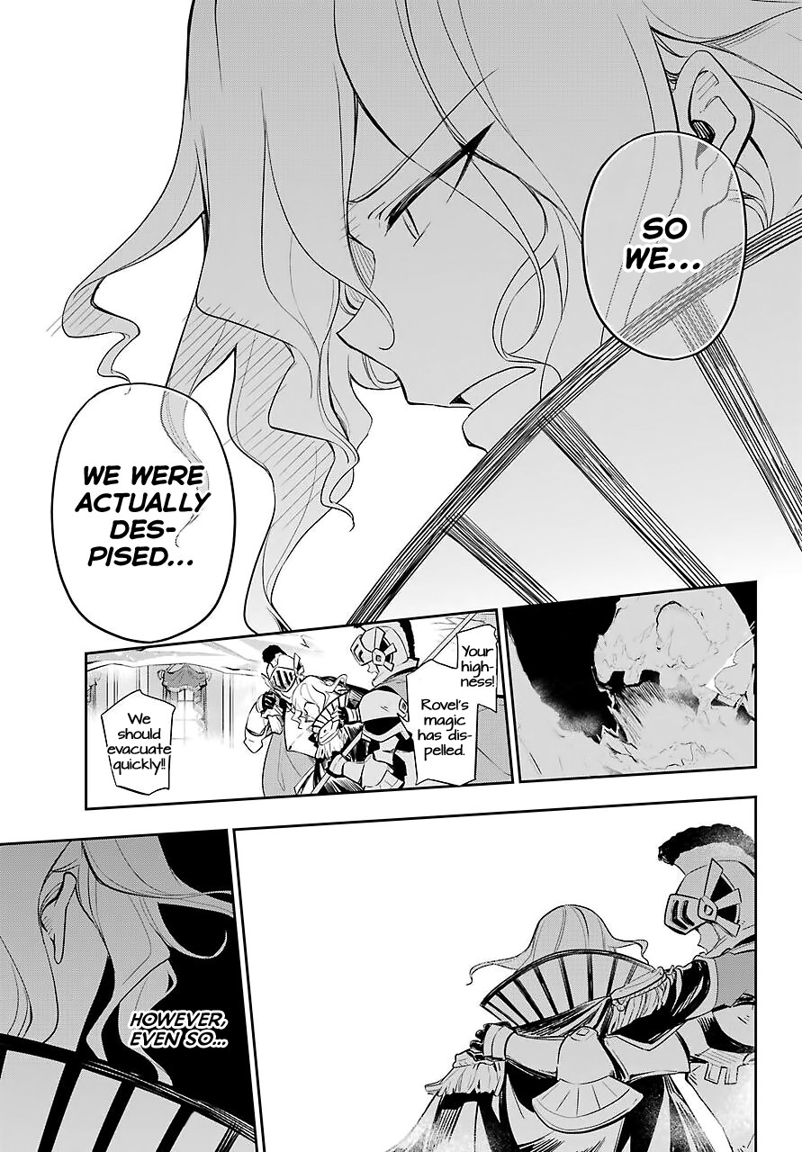 Dad is a Hero, Mom is a Spirit, I'm a Reincarnator chapter 18 page 26