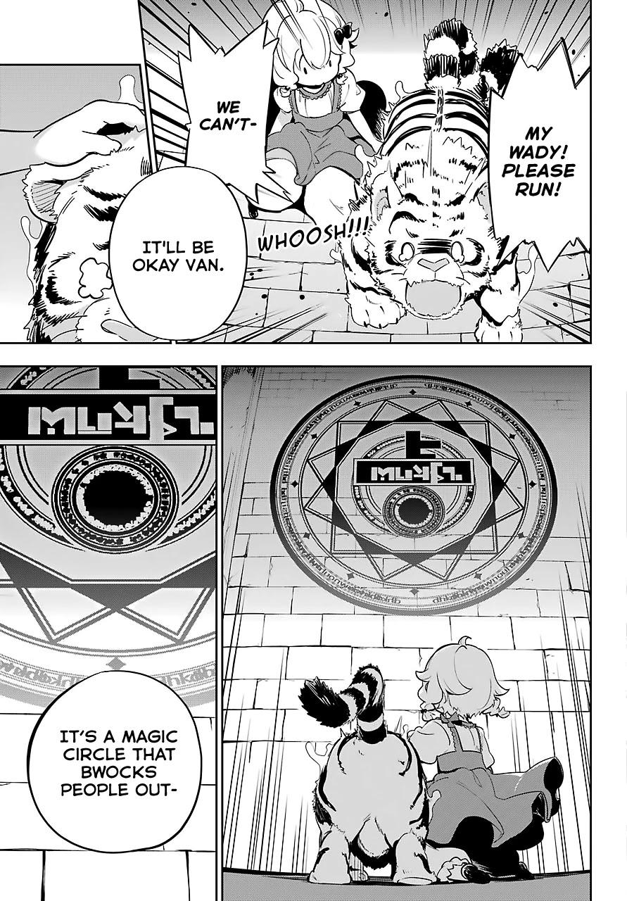 Dad is a Hero, Mom is a Spirit, I'm a Reincarnator chapter 19.5 page 10