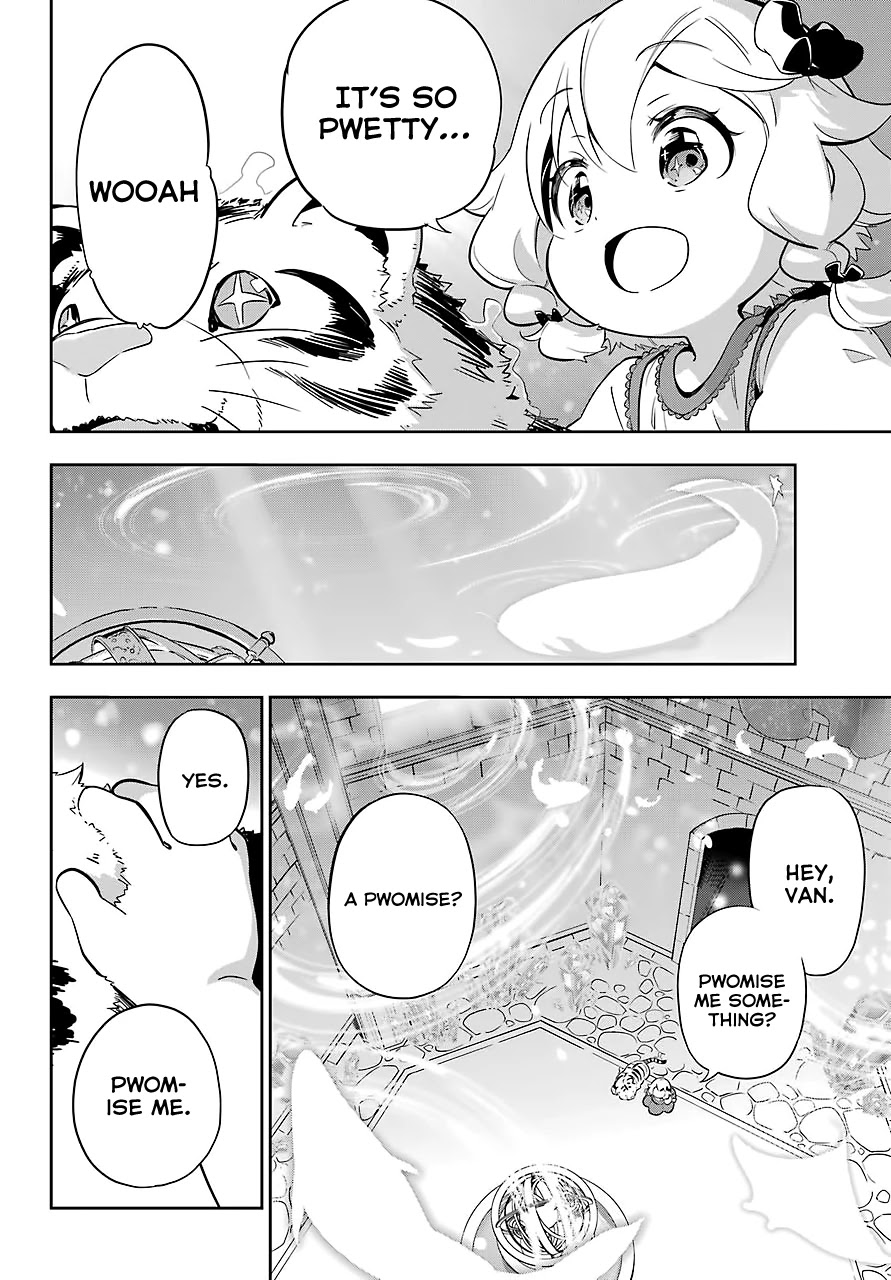 Dad is a Hero, Mom is a Spirit, I'm a Reincarnator chapter 19.5 page 17