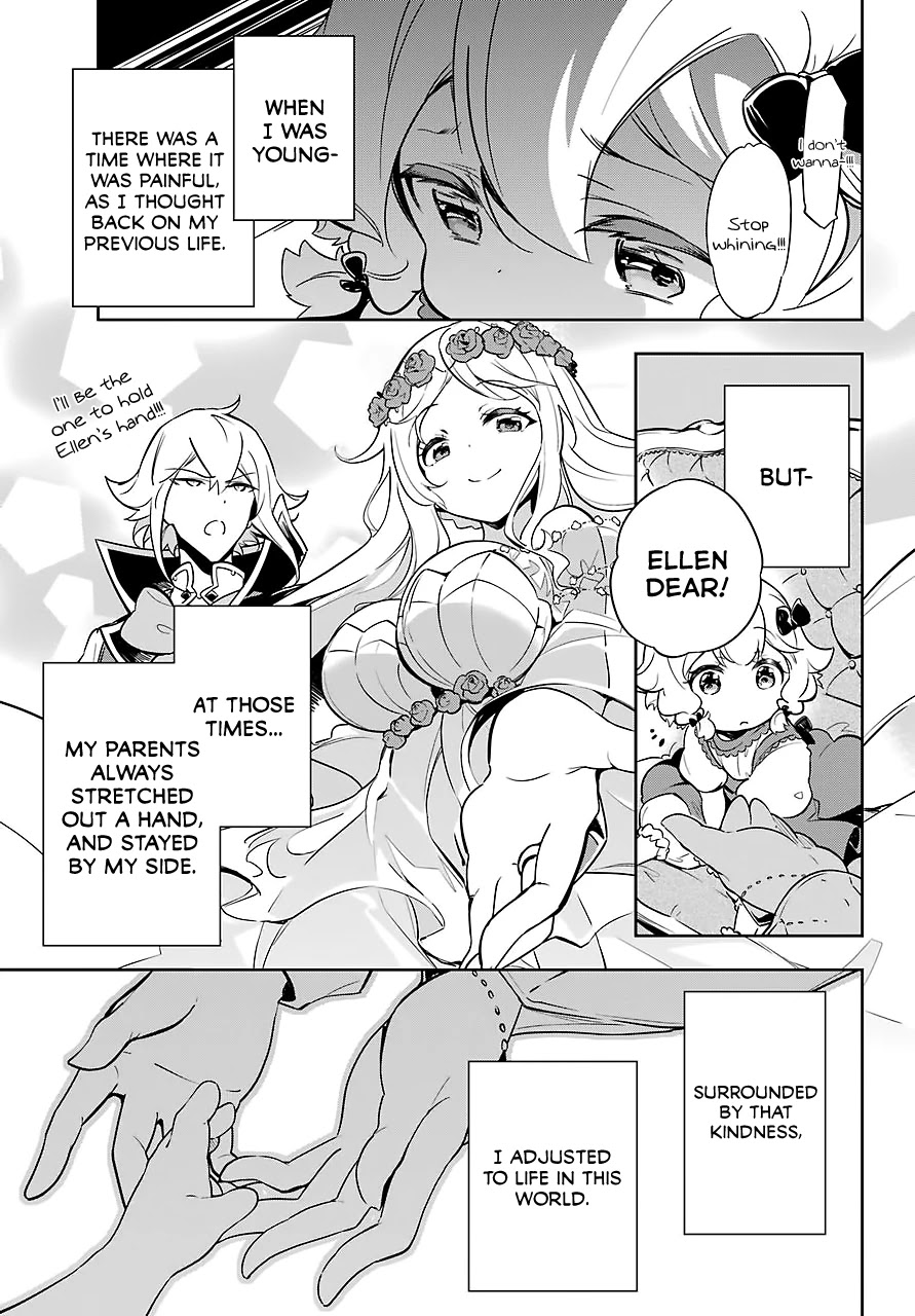 Dad is a Hero, Mom is a Spirit, I'm a Reincarnator chapter 19.5 page 20